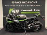 KAWASAKI NINJA ZX6R 636