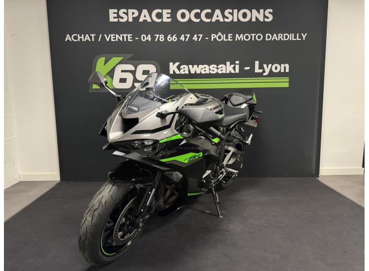 KAWASAKI NINJA ZX6R 636