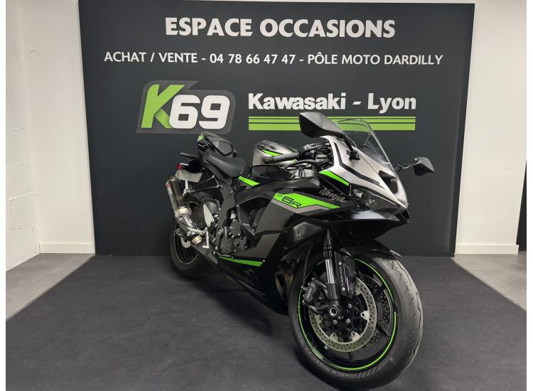KAWASAKI NINJA ZX6R 636