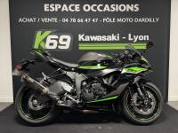 KAWASAKI NINJA ZX6R 636