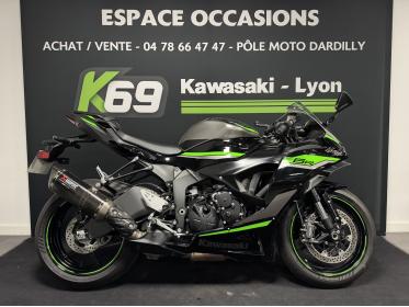 KAWASAKI ZX-6R 636