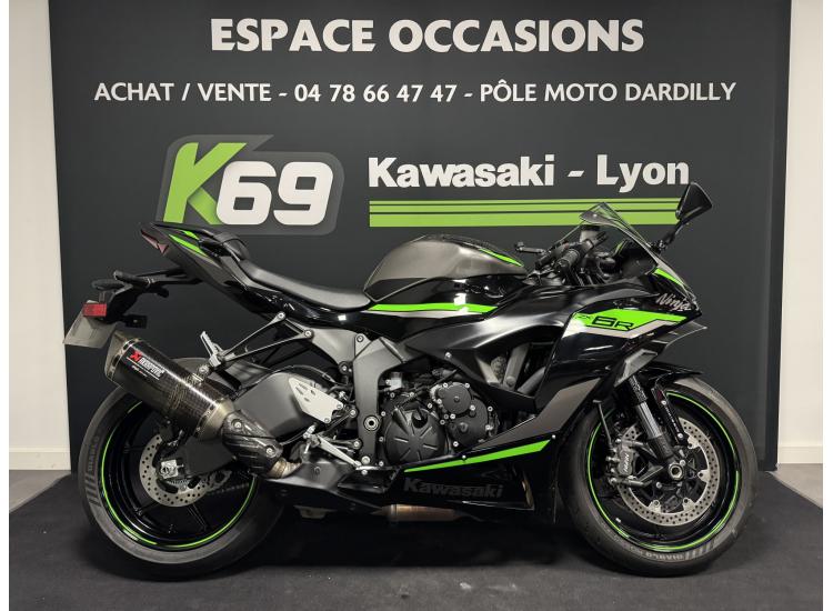 KAWASAKI NINJA ZX6R 636