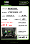 KAWASAKI VERSYS 1000 S GRAND TOURER