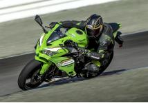 KAWASAKI NINJA ZX-4 RR