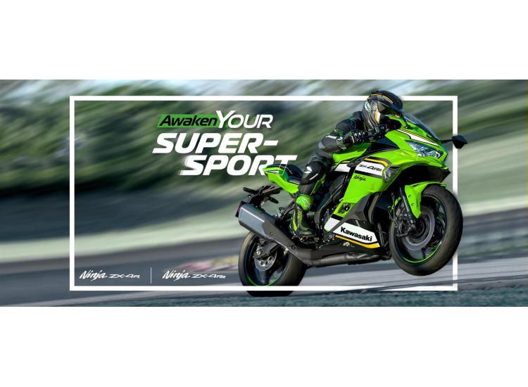 KAWASAKI NINJA ZX-4 RR