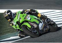 KAWASAKI ZX-10 R