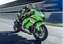 KAWASAKI ZX-10 R