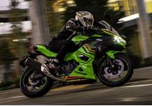 KAWASAKI NINJA 500 SE