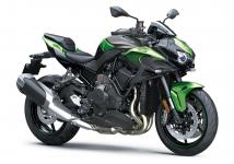 KAWASAKI Z H2