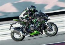 KAWASAKI Z H2 SE