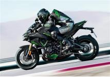 KAWASAKI Z H2 SE