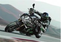 KAWASAKI Z H2 SE