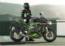 KAWASAKI Z H2 SE