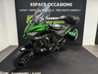 KAWASAKI VERSYS 1000 S GRAND TOURER