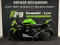 KAWASAKI NINJA 125