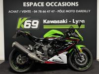 KAWASAKI NINJA 125