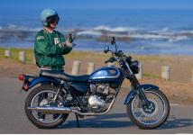 KAWASAKI W 230