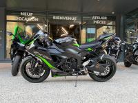 KAWASAKI ZX-6R 636