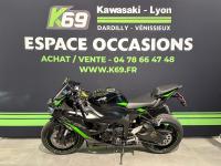 KAWASAKI ZX-6R 636