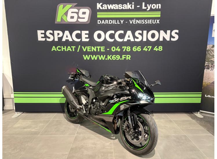 KAWASAKI ZX-6R 636