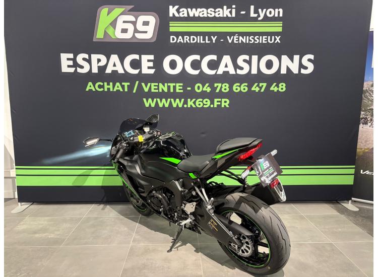KAWASAKI ZX-6R 636