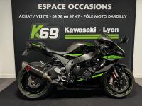 KAWASAKI ZX10R PERFORMANCE