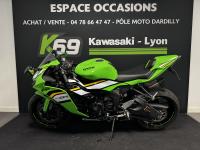 KAWASAKI ZX6R KRT