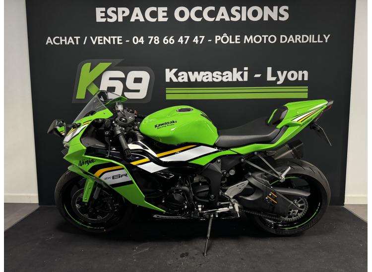 KAWASAKI ZX6R KRT