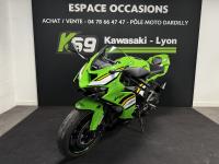 KAWASAKI ZX6R KRT
