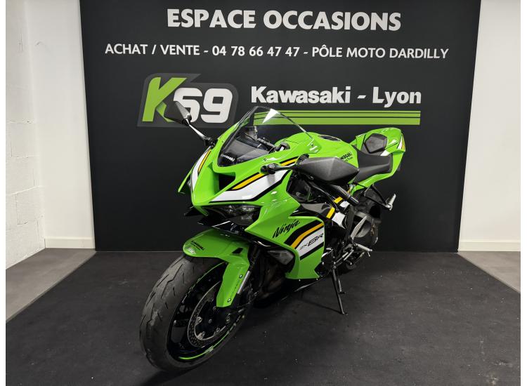 KAWASAKI ZX6R KRT
