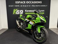 KAWASAKI ZX6R KRT