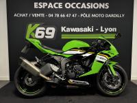 KAWASAKI ZX6R KRT