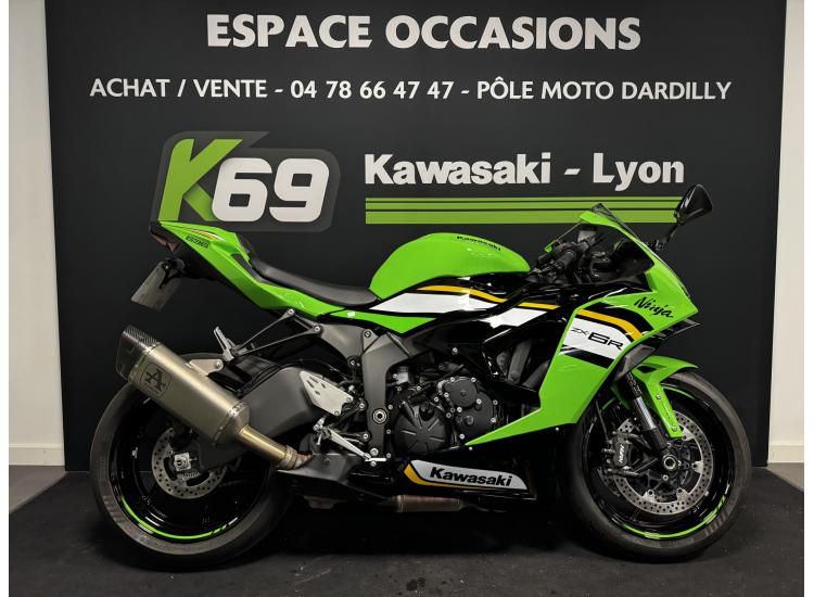 KAWASAKI ZX6R KRT