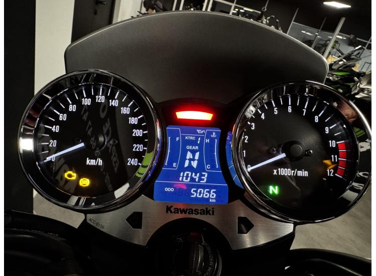 KAWASAKI Z900RS