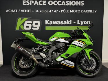 KAWASAKI ZX-4RR
