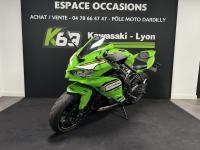 KAWASAKI ZX-4RR PERFORMANCE