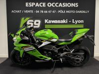 KAWASAKI ZX-4RR PERFORMANCE
