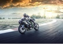 KAWASAKI NINJA H2R
