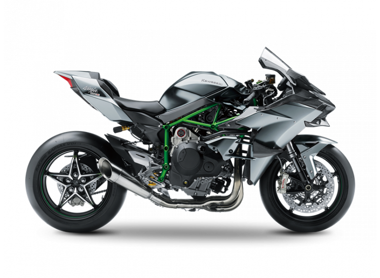 KAWASAKI NINJA H2R