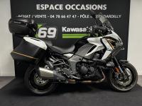KAWASAKI VERSYS 1100S GRAND TOURER