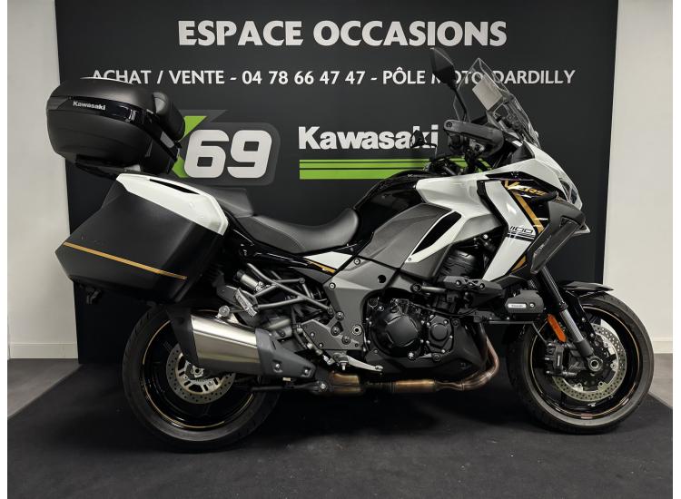 KAWASAKI VERSYS 1100S GRAND TOURER