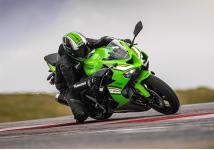 KAWASAKI NINJA ZX-6 R