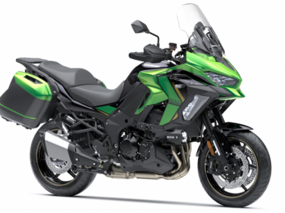 Image de VERSYS 1100 S TOURER PLUS 2026